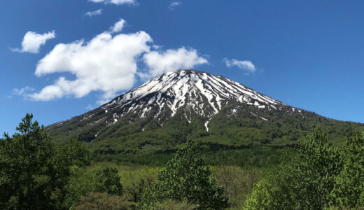 京極町ってどんなまち？ニセコに負けず魅力的なんです！