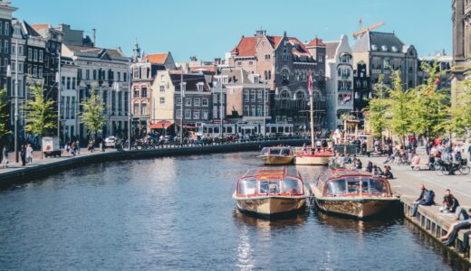 オランダってどんな国？歴史・経済・観光スポットを紹介します！【2024年】